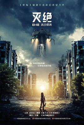 五月鲜桃成熟果实