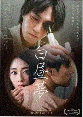 果园主陈守林在桃园记录