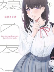 分拣师吴小满分级作业